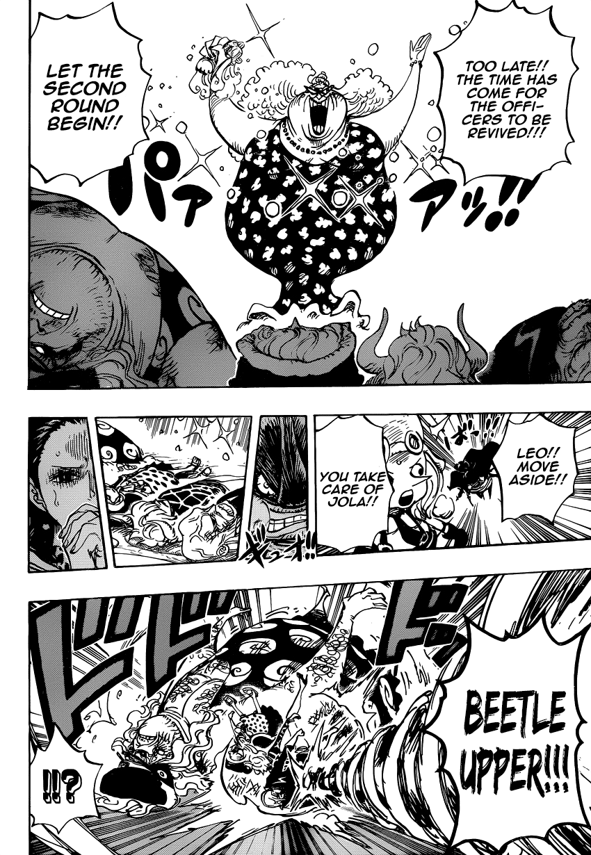 One Piece, Chapter 774 image 12